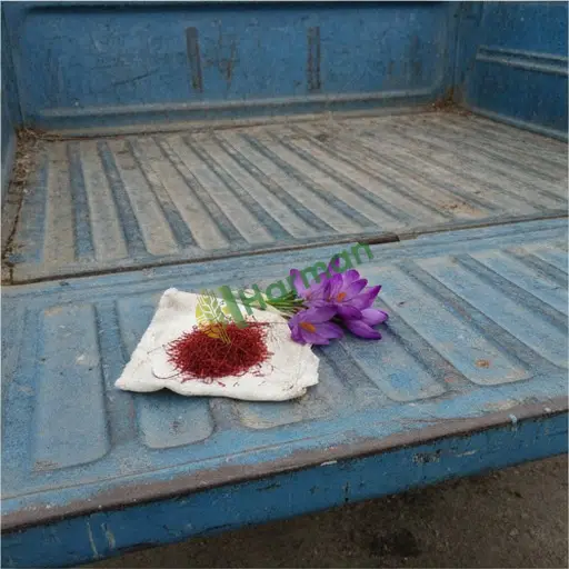 Şanlıurfa Birecik safran satıyorum