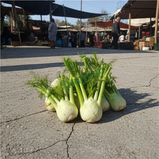 Bursa Harmancık'ta rezene satılık