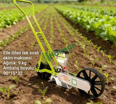 El Mibzeri Makinesi