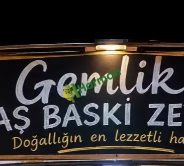 Gemlik Hakki Taş Baskı Yagli Sele - 2