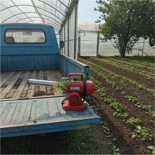Nevşehir Acıgöl termal fogger lazım